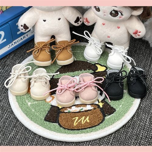 新品10cm棉花娃娃公仔鞋子可站立靴E子10厘米玩偶系鞋带小皮鞋配