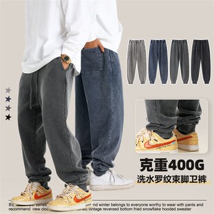 休闲百搭复古水洗卫裤 E秋冬款 宽松罗纹束脚长裤 街头潮牌做旧大码
