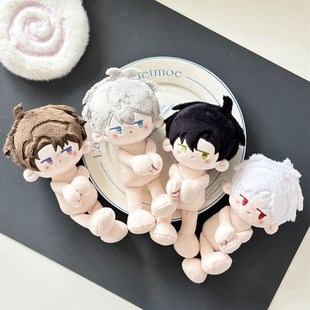 恋与深空15cm捶锤体棉花娃娃祁煜黎深沈星回秦彻夏X以昼公仔挂件