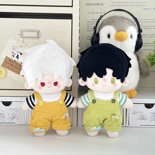 虫儿飞娃衣10cm棉花娃娃q20cm40cm正常体公仔换装 捶捶体15cm娃衣