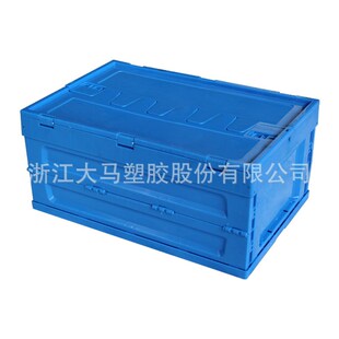 供应 EUO系列折叠箱4628拦腰折叠箱周转箱 防静电物流箱中转箱