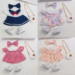 棉花娃娃衣服娃衣20cm秋冬圣诞过年服装 公R仔玩偶小配件送头 套装