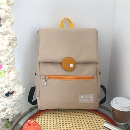 15.6寸笔记本电脑包女百搭校园学D院风大容量书包男中学生双肩背