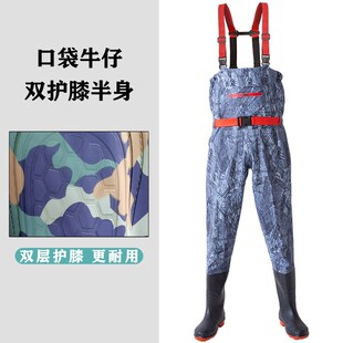防水衣服男抓钓捕鱼连体渔皮叉水衩裤 半身雨裤 子 下水裤 双护膝新款