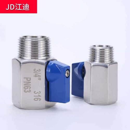 速发不锈钢304螺纹迷你球阀  快开内外牙阀K 小型P直通阀 家用3 4