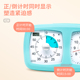 金得利视化时间管理器正计倒计小学生学习自律定时提醒器闹钟儿童