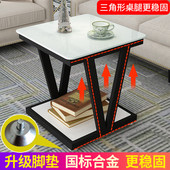 阳台小茶几现代沙发边几小户型客厅方形茶桌创意角几