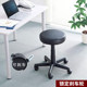 电脑椅搁脚凳小户型转椅升降脚踏放脚椅凳皮艺工作