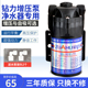 净水器水泵反渗透净水自吸泵通用增压电大全纯水增压泵
