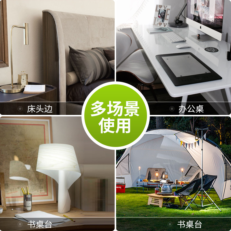 钢琴灯充电乐谱架灯护眼电脑灯吉他谱台夹式款读书宿舍床灯图片