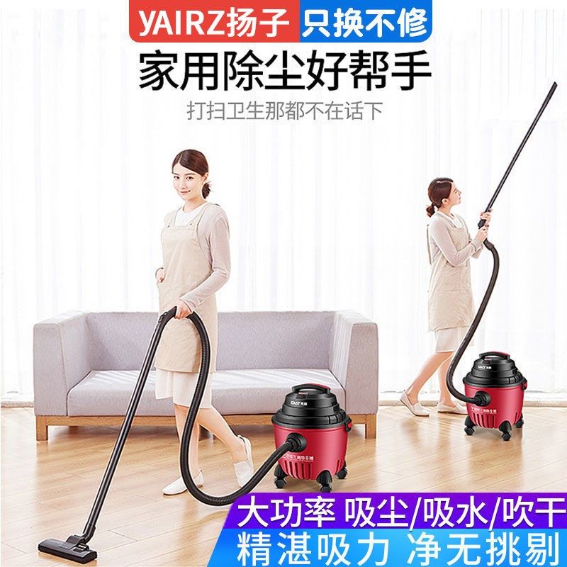 年吸尘器两用小型大吸力 床上荒保洁强力用 吸尘