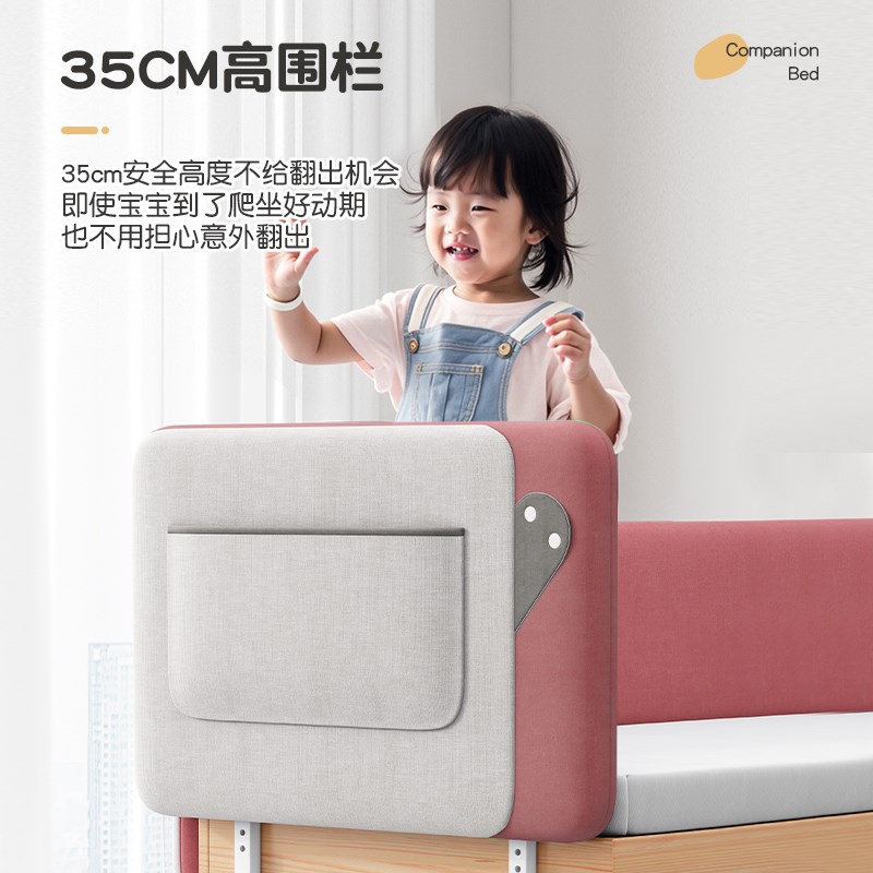 实木拼接床大睡加宽软包床边带护栏公床加宽加厚儿童床