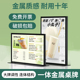 奶茶店菜单展示牌金属台卡价格牌台卡桌签立牌广告牌咖啡店吧台点