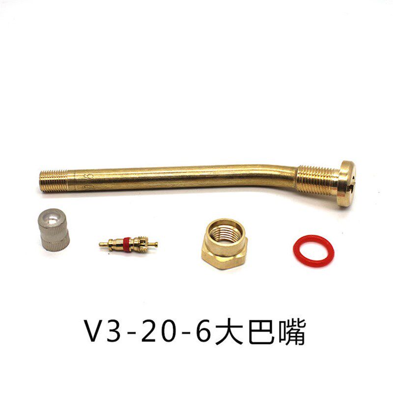 大巴汽嘴中巴轮胎气门咀铝合金轮辋锅嘴子