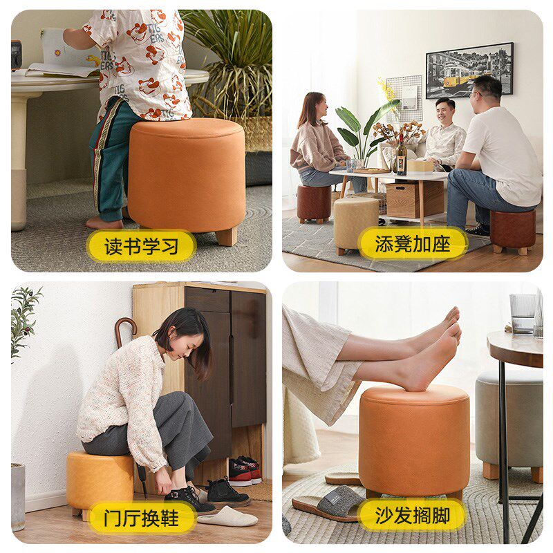 儿童小防滑凳喂奶踩脚凳客厅板凳踩凳实木