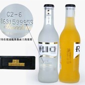 卡槽自由换字字体选 箱合格证生产日期打码 塑料包装 带泡沫包装