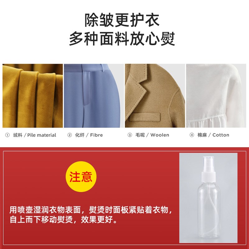 荣芝手持挂烫旅行熨烫电熨斗手持剃毛毛球修剪器