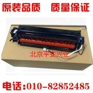 1519 加热器组 1118 1218定影器 兄弟1110 1910 181B8 1518 1208