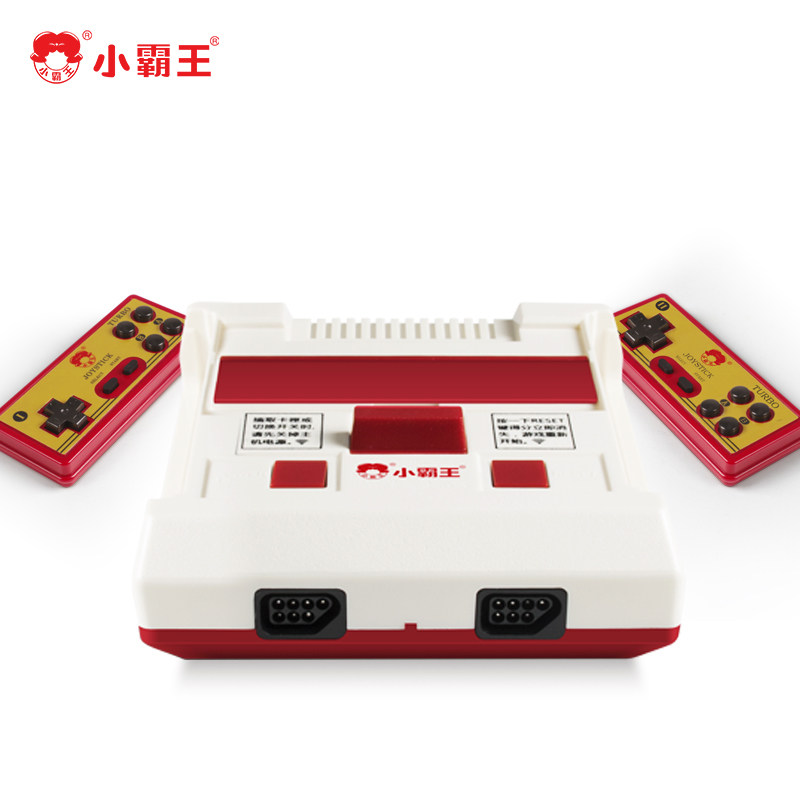 小霸王红白手怀旧款插黄卡老式游戏童年电视