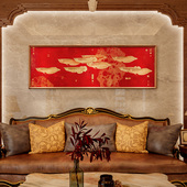 九鱼图招财挂画客厅沙发背景墙装 饰画艺术档大气新实木寓意