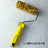 造海藻棉滚筒艺术漆涂刷印工具滚刷滚彩仿天然海藻绵