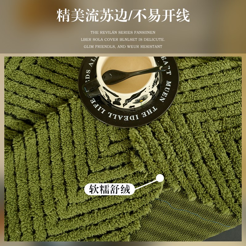 年沙发垫冬季加厚毛绒坐垫子潮流时尚秋冬天盖布巾防滑垫