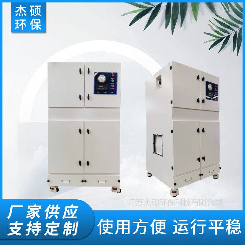 橡塑制品加工吸粉尘工业吹尘器小型式吸尘
