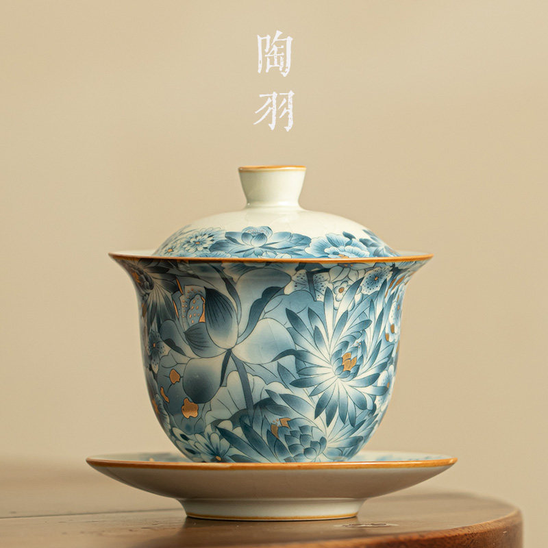 汝窑金万才盖碗单防烫带盖泡茶公道杯件功夫茶具