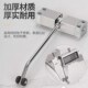 享新惠迷你轻型自动闭合器自动关门器缓冲自动