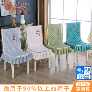 通用家用加厚棉连体全q包坐垫防滑椅垫坐垫轻奢餐桌椅子套罩秋冬