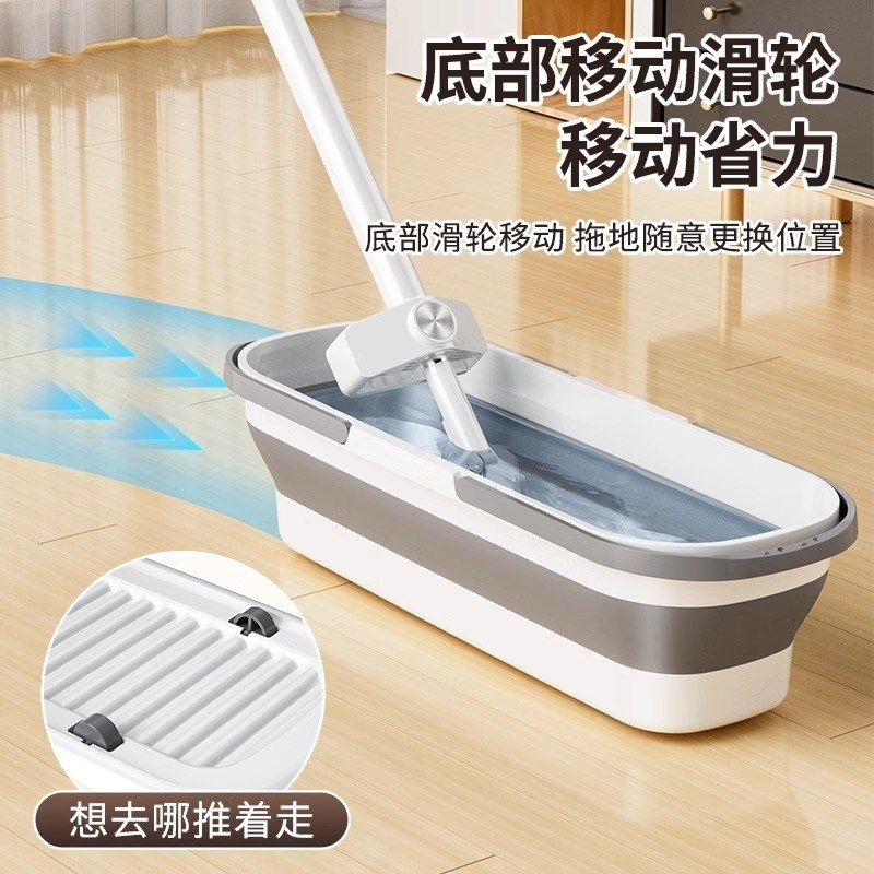 【适用60CM及以下拖把】加厚可折叠带滑轮仿搓衣板拖把桶,家庭/个人清洁工具,平板拖把,淘宝优惠券,粉丝福利购,淘宝优惠卷