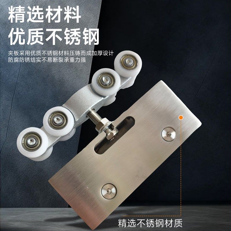 不锈钢半圆形方形可调玻璃移门吊轮玻璃静音推拉门浴室轨道吊滑轮,基础建材,吊滑,淘宝优惠券,粉丝福利购,淘宝优惠卷