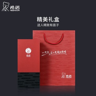 希诺双层玻璃杯男士商务出差办公室泡茶家用车载经典高档玻璃水杯