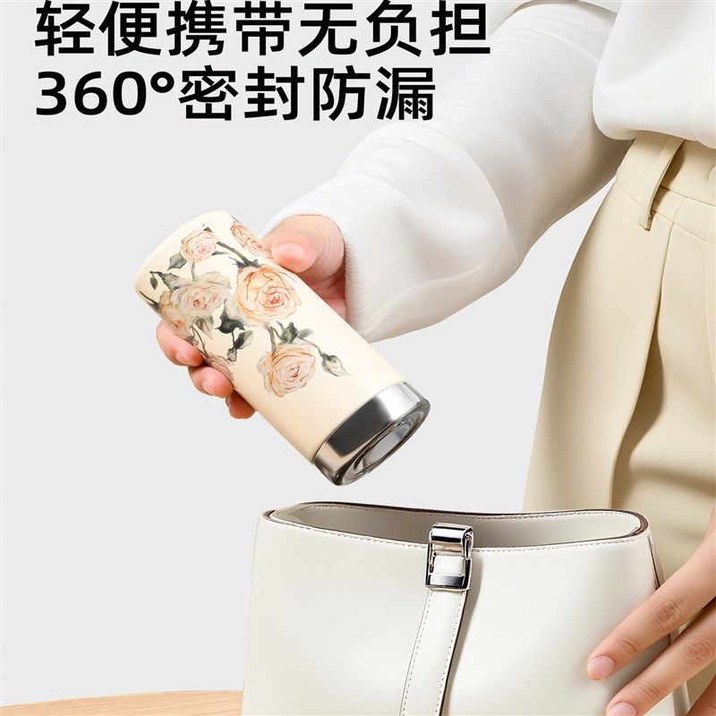 陶瓷内胆迷你保温杯女士小巧随行水杯新款便携小容量高颜值口袋杯,餐饮具,保冷/保温杯,淘宝优惠券,粉丝福利购,淘宝优惠卷