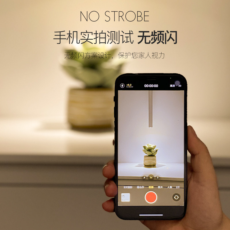 长筒圆直柱吊线射灯极简北欧设计师感餐厅吧台LED卧室床头吊灯,家装灯饰光源,卧室/书房吊灯,淘宝优惠券,粉丝福利购,淘宝优惠卷