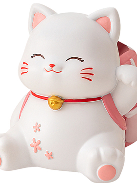 创意樱花猫笔筒办公室桌面装饰品摆件化妆刷收纳盒学生送毕业礼物
