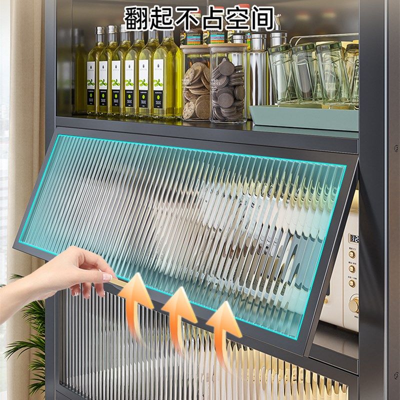 厨房微波炉置物架家用落地多层餐边柜多功能防尘碗筷橱柜储物柜子,厨房/烹饪用具,微波炉置物架,淘宝优惠券,粉丝福利购,淘宝优惠卷