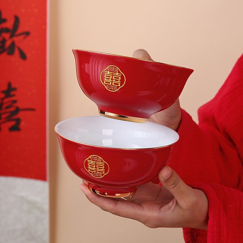 结婚喜碗套装红色一对甜汤碗筷勺礼盒套装新人送闺蜜喜庆结婚用品,节庆用品/礼品,喜碗/敬茶杯,淘宝优惠券,粉丝福利购,淘宝优惠卷