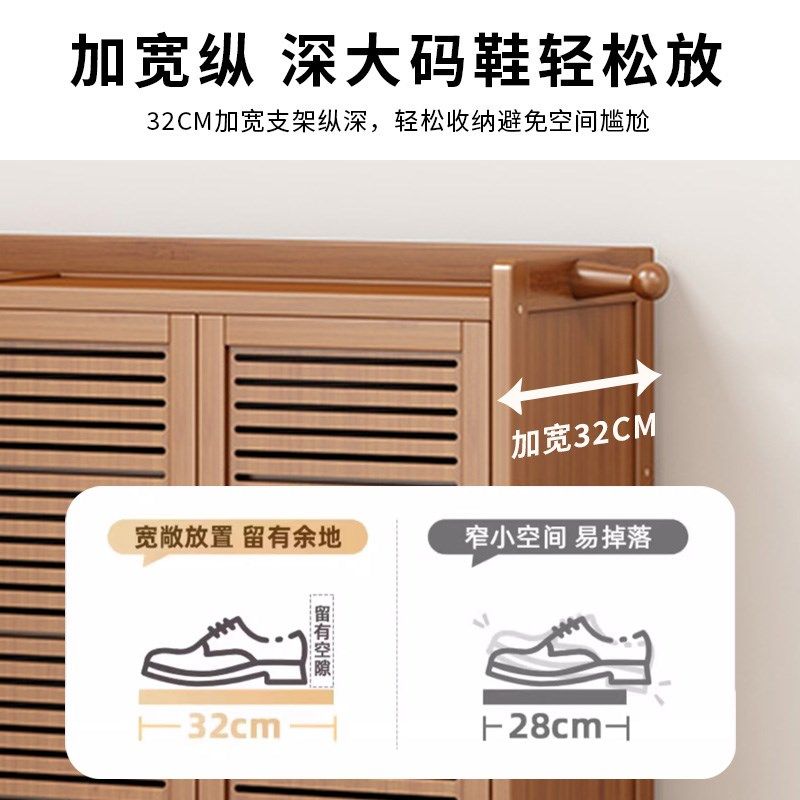 鞋柜家用门口大容量简易入户收纳多层玄关鞋架子新款2024爆款,住宅家具,鞋架,淘宝优惠券,粉丝福利购,淘宝优惠卷