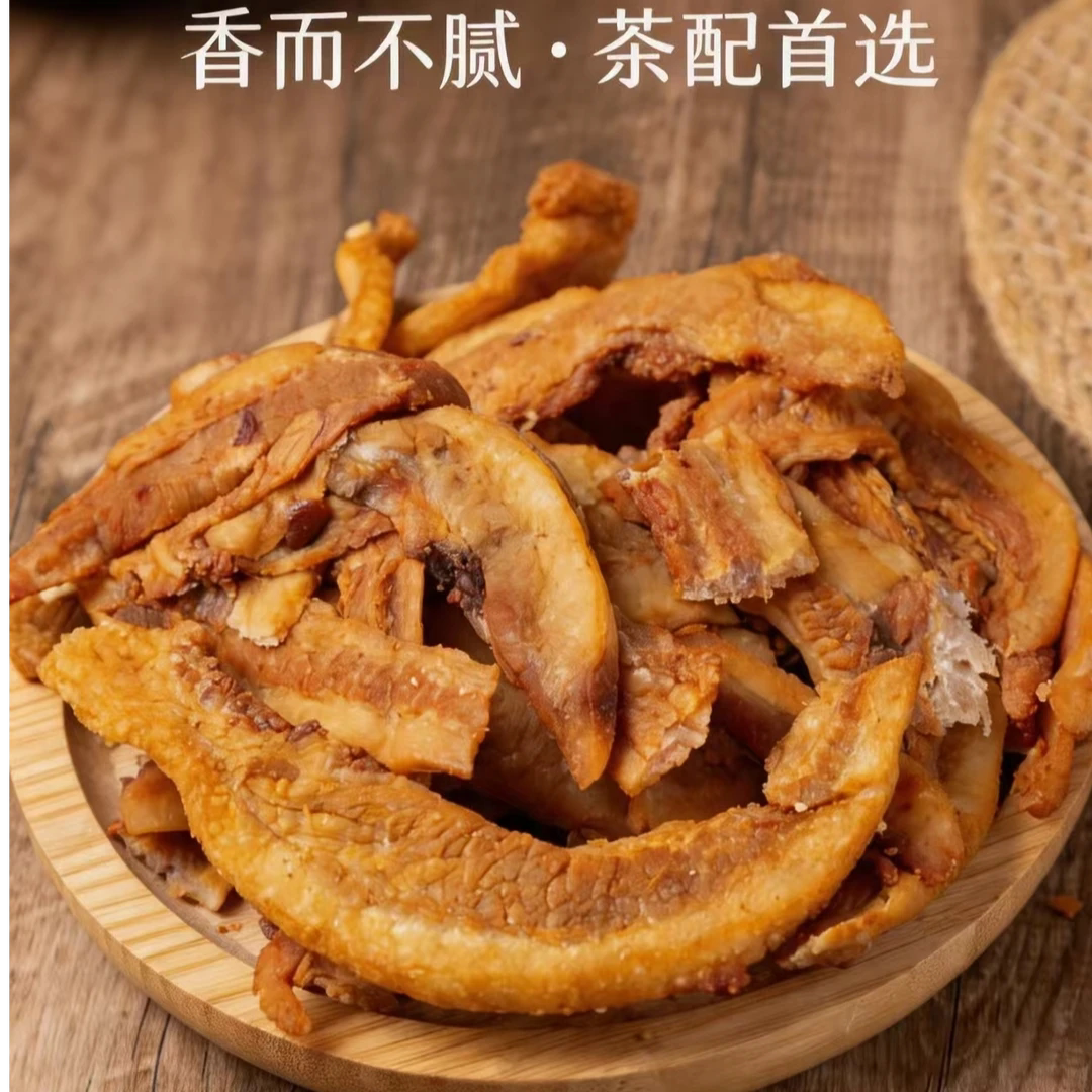 椒盐蒜蓉焦香五花肉脯即食填肚