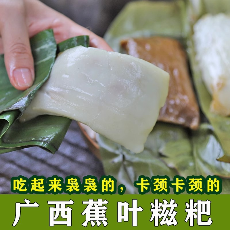 芝麻花生米广西贵港特产纯手工做