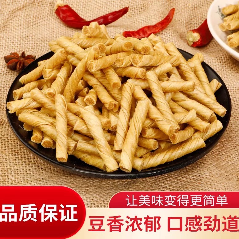 素食豆皮腐竹豆筋棍干货散装