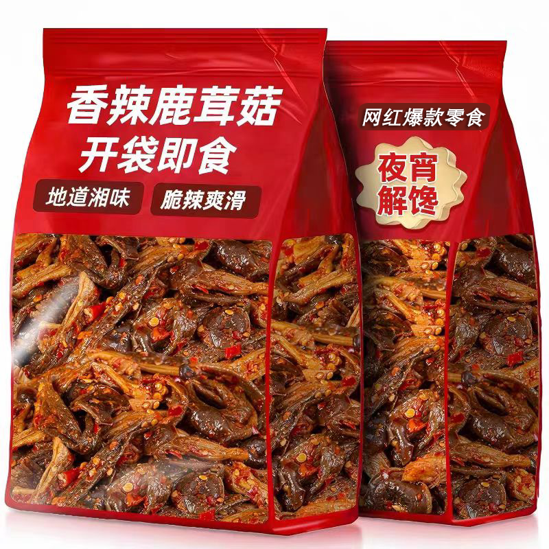 湘味辣鹿茸菇即食素菜解馋解腻