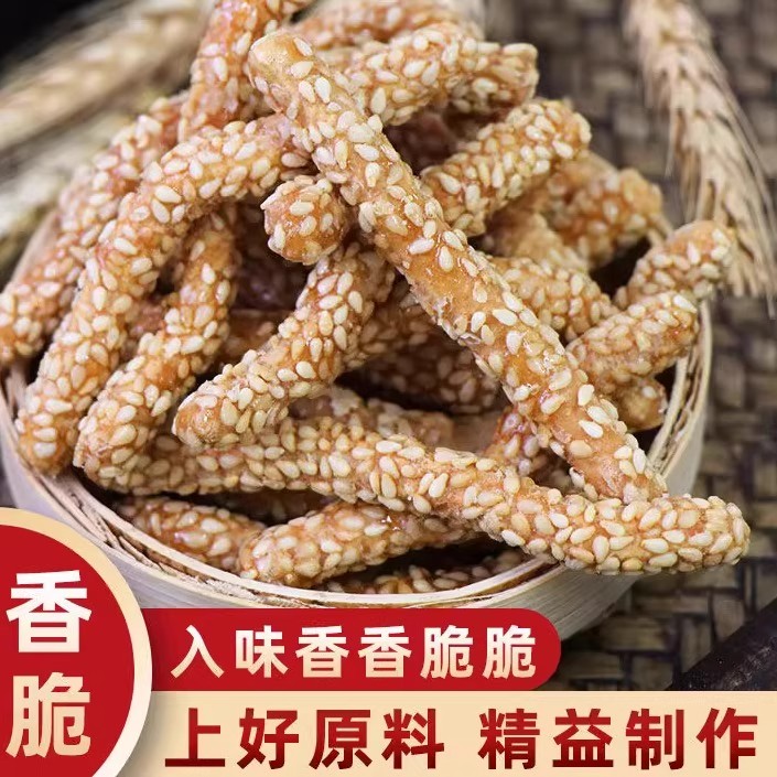 粗粮铁棍山药荞麦代餐滋补经典