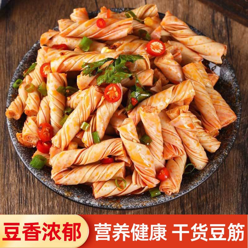 手工豆制品干货火锅凉拌图片