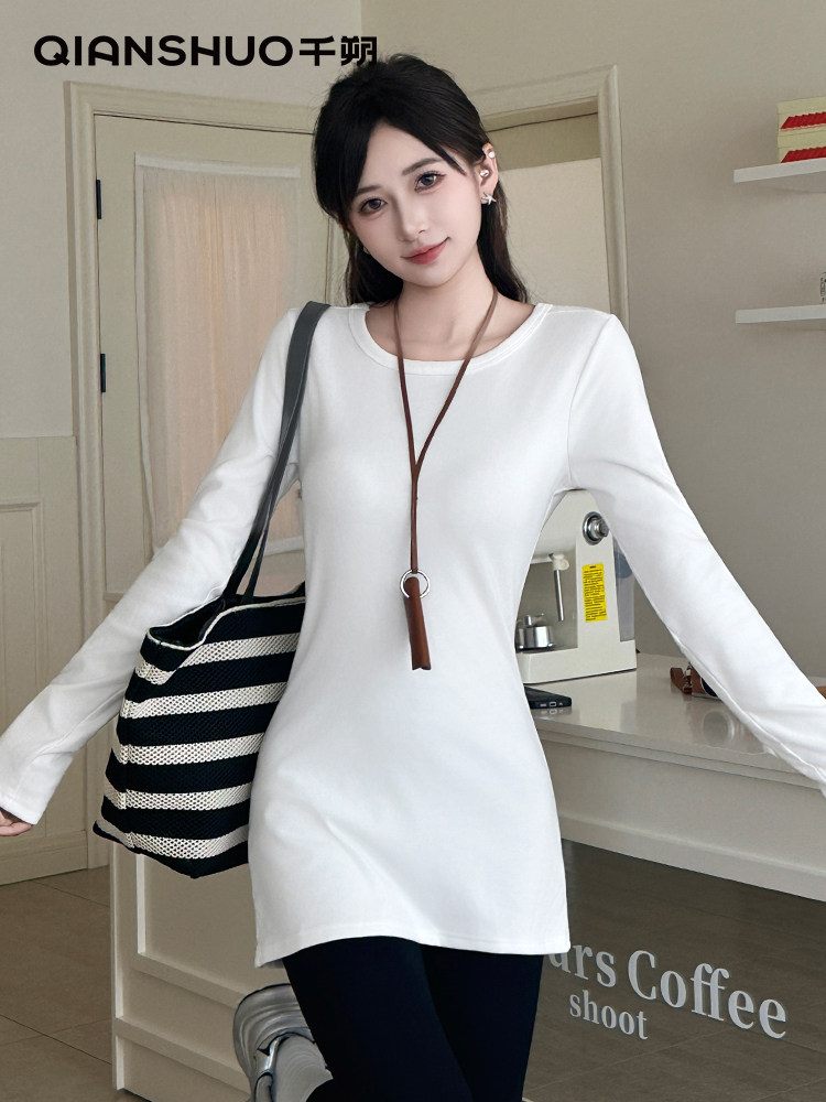 正肩长袖打底T恤女秋冬显瘦圆领内搭修身收腰遮屁股长款上衣