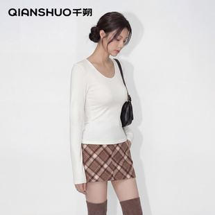 千朔纯棉正肩大U领口长袖t恤女掐腰显瘦修身白色内搭早春外穿上衣