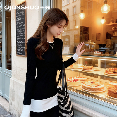 千朔拼接假两件打底衫女中长款