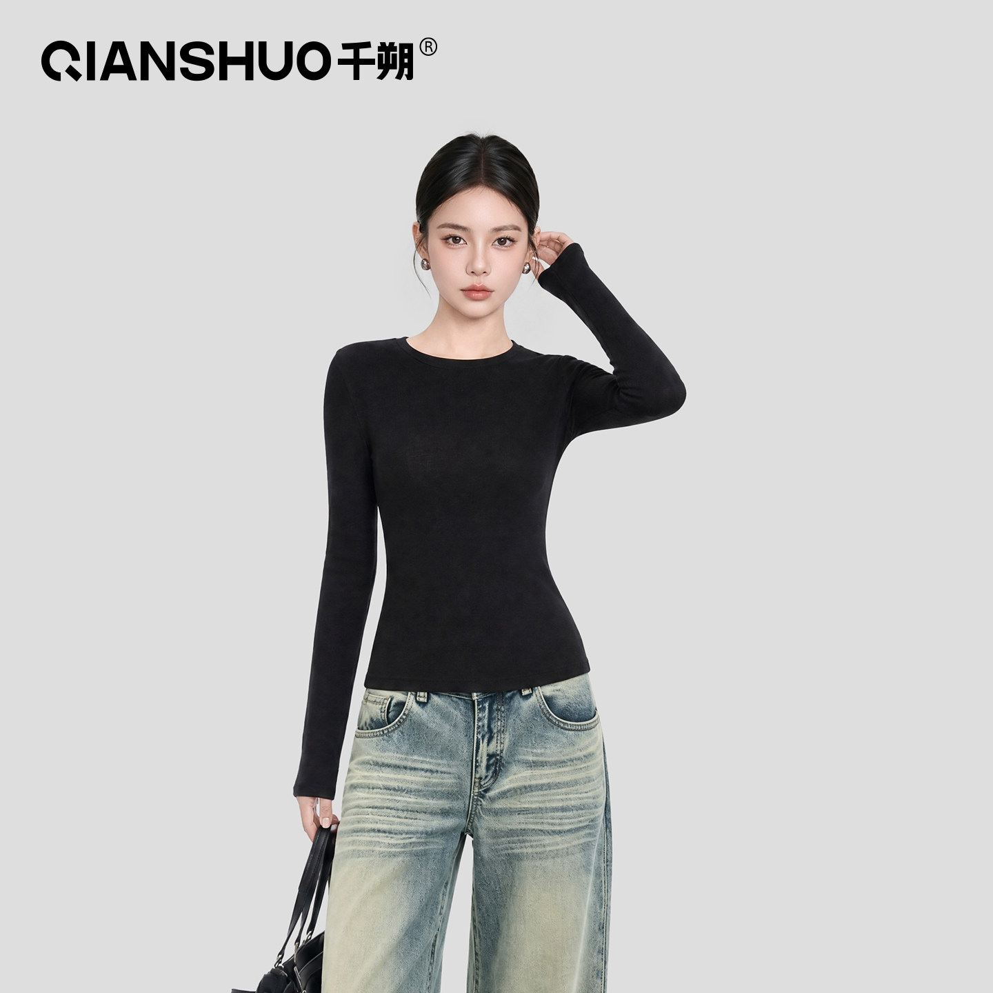 千朔极简风黑色长袖T恤女秋季修身显瘦圆领基础款内搭打底衫上衣
