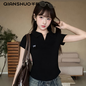 千朔夏季 正肩Polo短袖 翻领蝴蝶结刺绣T恤褶皱掐腰小众设计感上衣